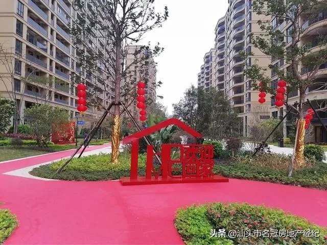 二手房购房流程已走完,但卖房者因疫情不交房怎么办?