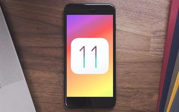 目前ios 11正式版有哪些已知的bug?