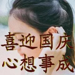 到底什么是“女人味”?