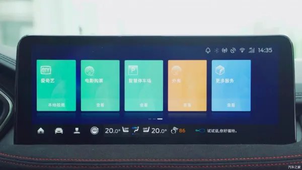 长了一副百万豪车的脸,却只要17.98万,它是谁?!