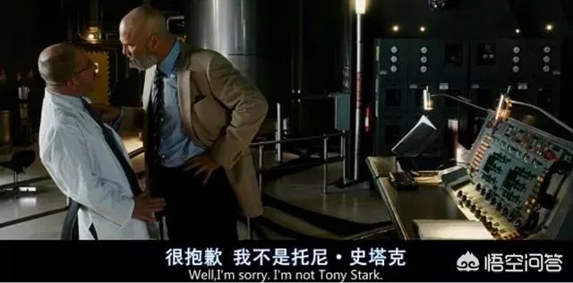 如何评价《蜘蛛侠:英雄远征》?