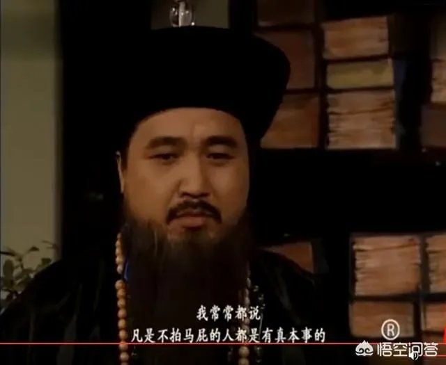 新任的单位一把手,如何看待主动靠近你并积极汇报的下属人员?