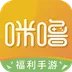 bt游戏十大手游平台排名 bt游戏平台大全排行榜