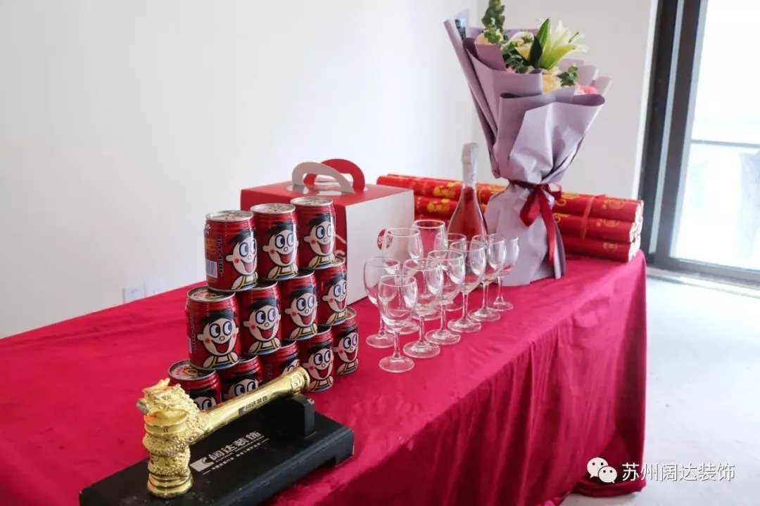 恭祝狮山原著尊宅开工大吉!