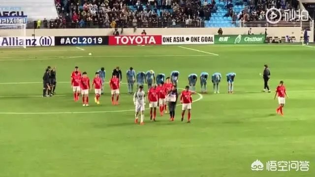 大邱球员疑似集体向恒大球员鞠躬,这是韩国足球文化还是在送别过气的亚冠冠军?
