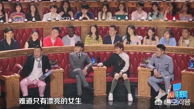 怎么评价《火星情报局》第四季第一期的节目?谁的表现最打动你呢?