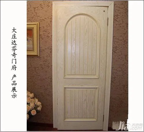 测评：生活家·达芬奇木门之普罗旺斯 解开幸福密码