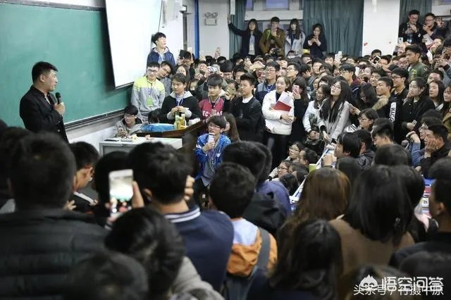 如何看待张雪峰被要求道歉?