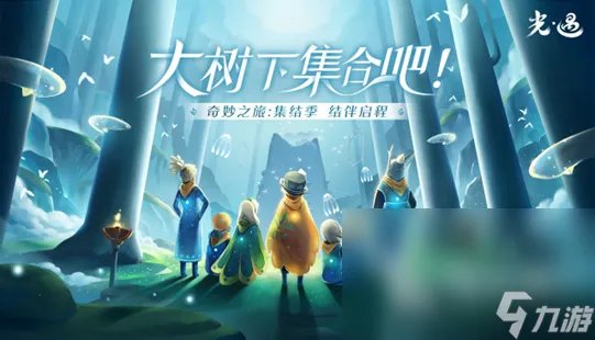 人气最高手游排行榜2023 热门的游戏推荐