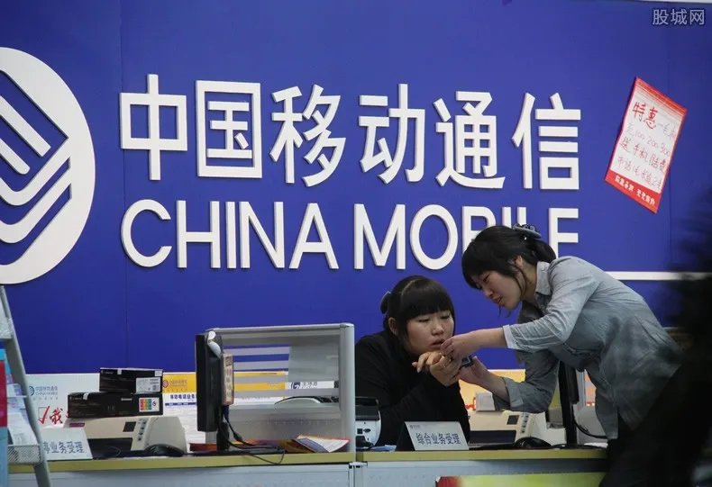 移动每天利润3亿 每月你为移动做了多少贡献？