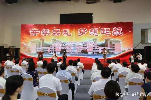 开学仪式有必要进行吗?学生对学校的开学典礼有什么感觉?
