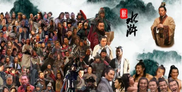 水浒传中108将怎么死的，要详细