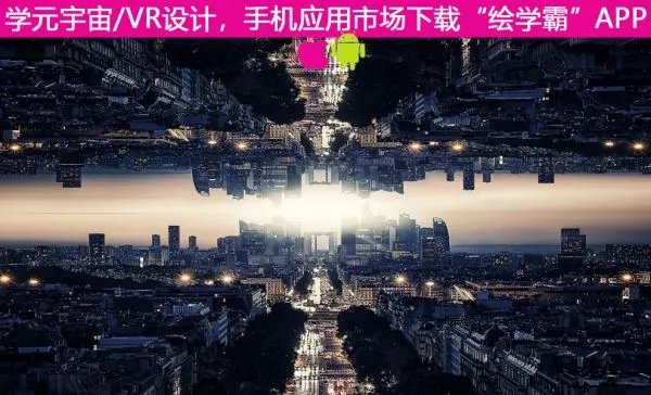河北VR虚拟现实培训班怎么样?报班需要什么条件?