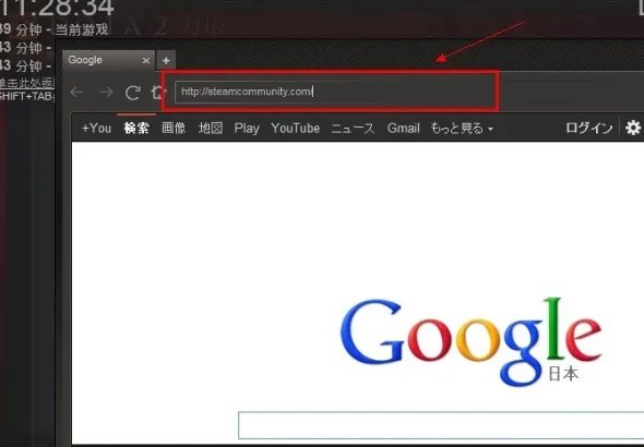 DOTA2怎么改名字啊?