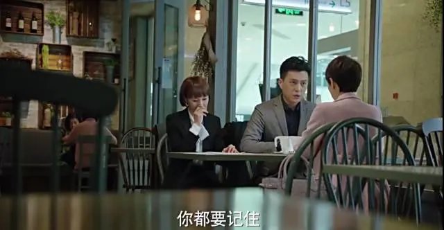 什么离婚、小三!这才是《我的前半生》最大的看点!