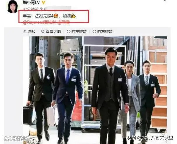 法证先锋4与前几部