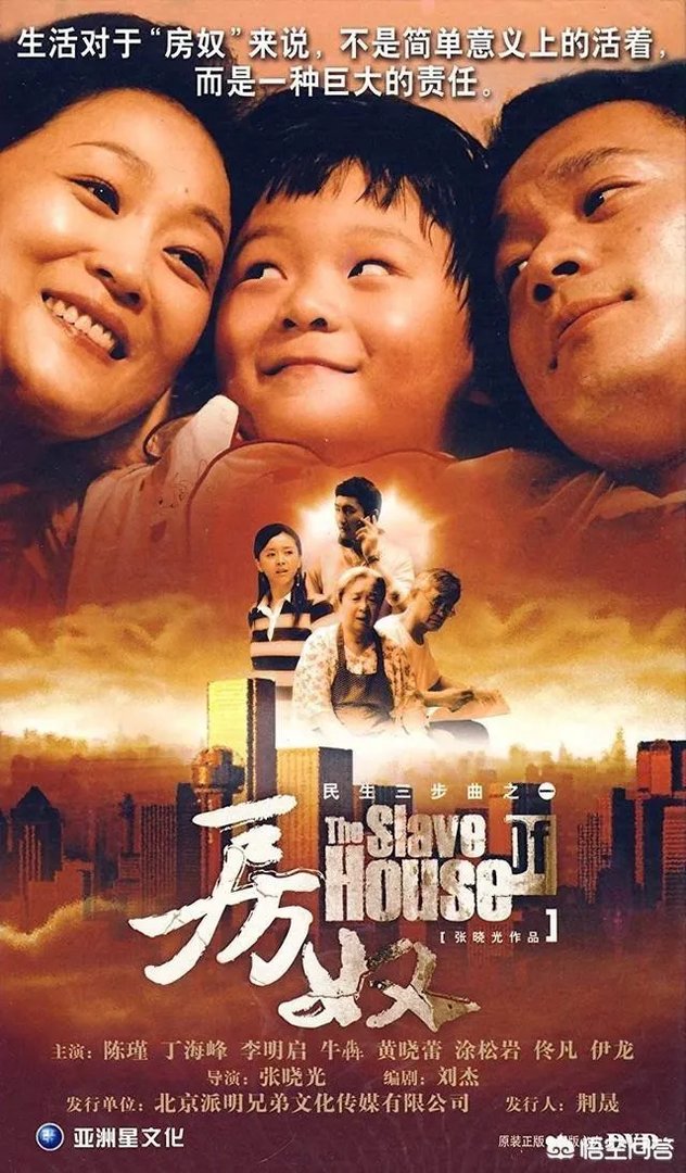 看到一些销售很勤奋但没有业绩会心疼吗?