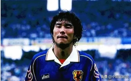 首位现役球员获得S级教练证书+日本足球世界杯首球,你知道这位日本牛人是谁吗?