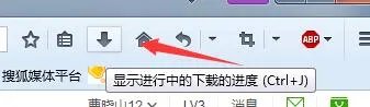 通过百度云网盘下载的本地文件在哪里