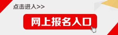 银行招聘网:2017国家开发银行校园招聘公告