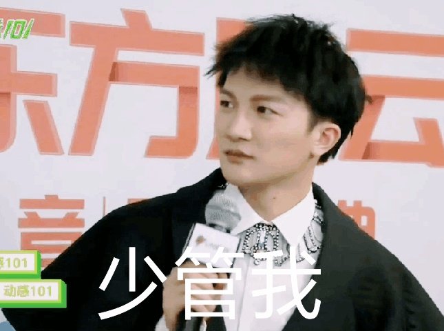 周深在卡布时期唱的《光》就已经具有很高技巧性了,这样的音域是天生的吗?