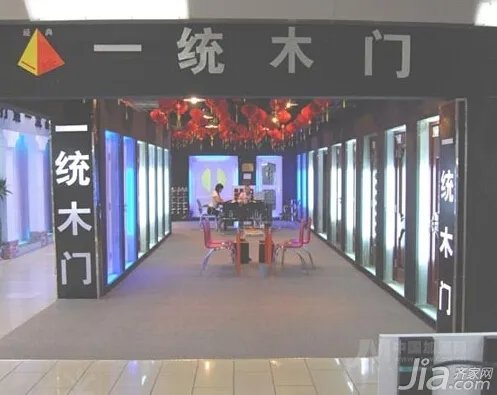北京一统木门怎么样 北京一统木门好不好