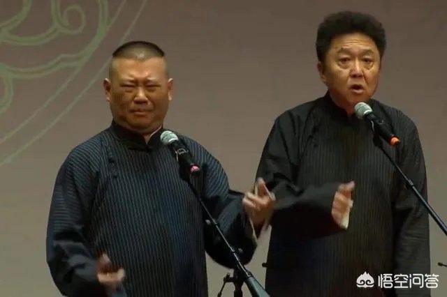 郭德纲和于谦配合这么默契,他们有没有失误或者演砸过?