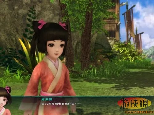 剧情很给力!《仙剑奇侠传5》玩家全方位评价