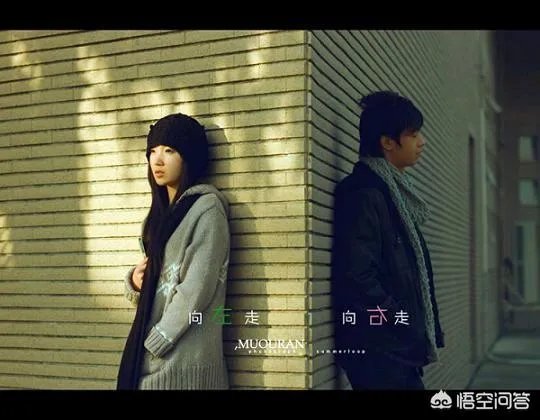 为什么有些爱情走到最后却是分开呢?