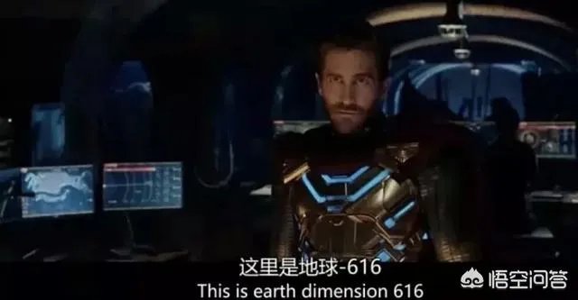 如何评价《蜘蛛侠:英雄远征》?