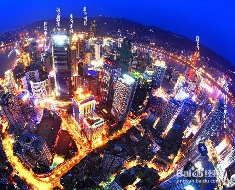 重庆商标注册流程是什么?