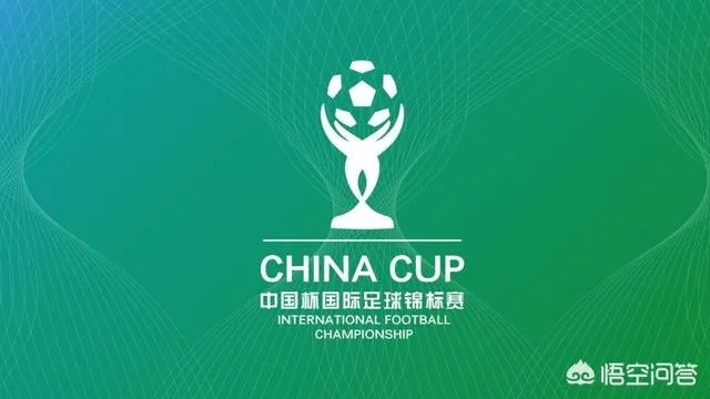 2017世预赛结束后,国足接下来会有哪些比赛?