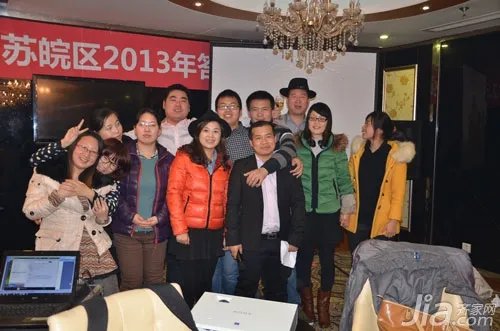 收获进步也收获喜悦 齐家网分站员工风采
