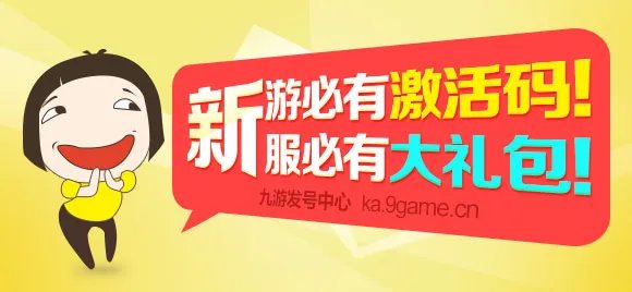 《风之剑舞》不删档预约礼包火爆预订中