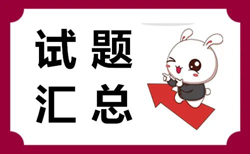 1973年江西发现的（）遗址，是中国长江以南地区最早发现的商代遗