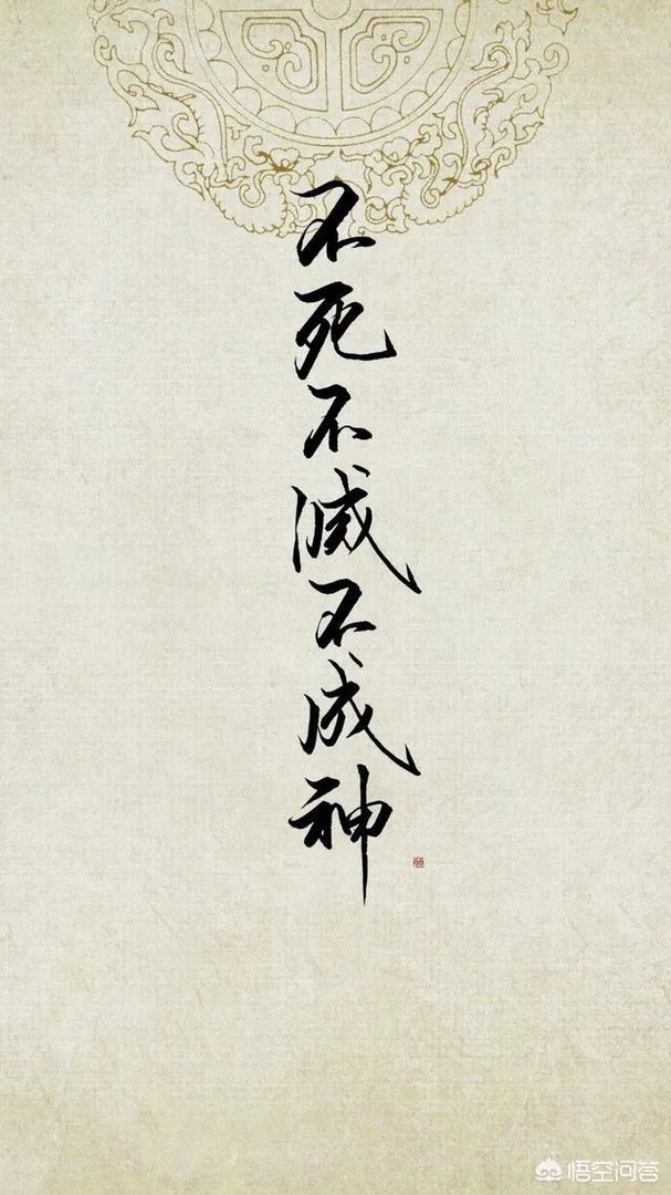 广厦男篮116:82大胜山东男篮,赛后有球迷希望西王退出山东,对此你怎么看?