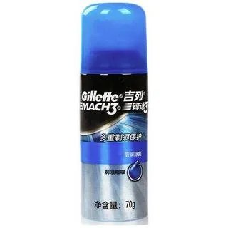 吉列锋速3价格