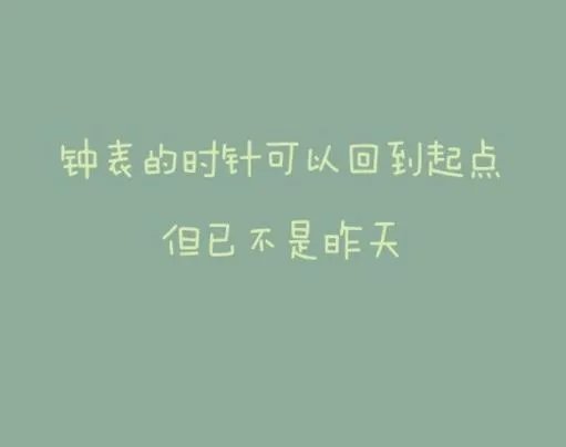 你觉得人的一生中哪个年龄阶段最累？