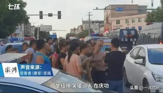 你怎么看待江西抚州遇害者女儿称,下葬日庆功恶心?
