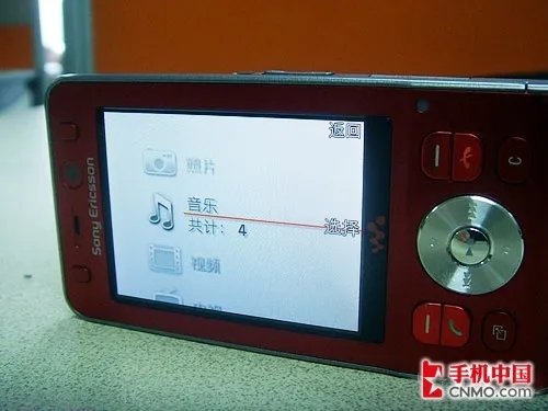 音乐对决(下)