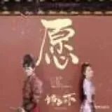 周深在卡布时期唱的《光》就已经具有很高技巧性了,这样的音域是天生的吗?
