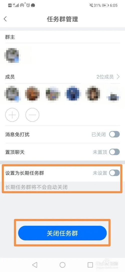 灵鸽