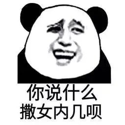 福州二手房价格跌幅持续扩大，五四北湖景房单价跌破1.5万，你怎么看？