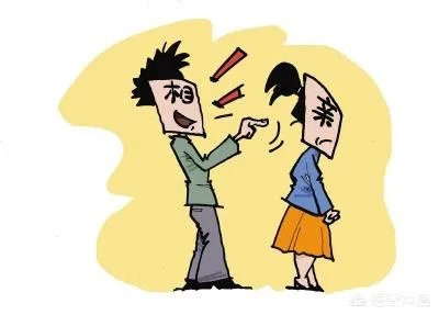 相亲结婚的都过得好吗?
