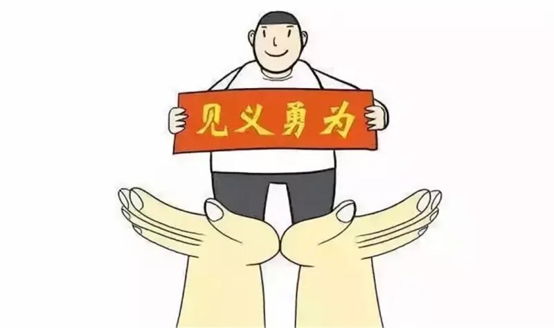 四川营救坠江女孩失联民警牺牲,是否会对其家人进行补偿?