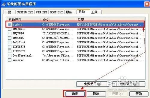 宽带连接慢怎么办
