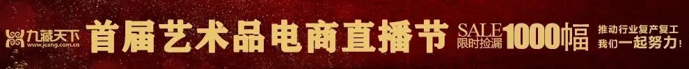 【艺术节】搞事搞事搞事！今天下午五点，福利惊喜都在直播间！