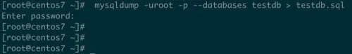 MySQL备份恢复方法之一：mysqldump