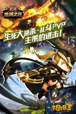超级地城之光手游狂战士加点玩法详解