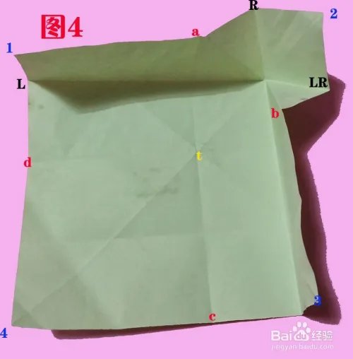 花蓝的花儿香-花蓝折纸经验分享